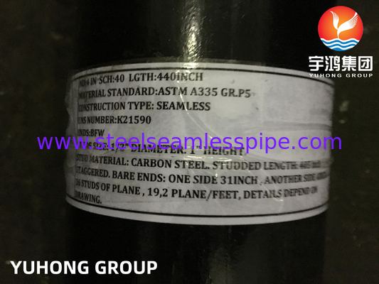 ASTM A335 P9 P11 Alloy Steel Seamless Tube HFW Stud Finned Tube For Heat Exchanger HRSG Boiler Fired Heater Evaporator