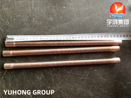 ASTM B111 C70600 O61 Low Fin Tube Copper  Alloy Seamless Tube  Cu Ni 90 / 10 Heat Exchanger Fin Tube  Air Cooler Heating