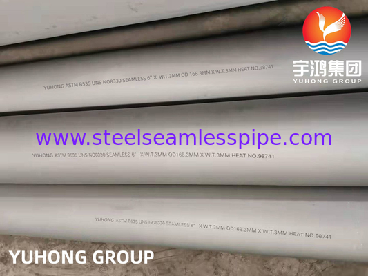 ASTM B535 UNS N08330 Stainless Steel Seamless Tube Oil Gas Chemical Heat Exchanger