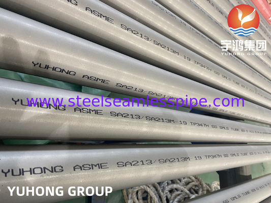 ASME SA213  Material TP304 / 304L/316/347H Heat Exchanger Tube Air Cooler Tube