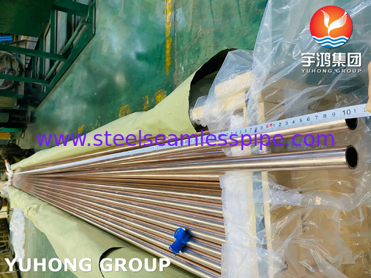 ASME SB111 90% Cu 10% Ni C70600 Copper Nickel Alloy Seamless Tube