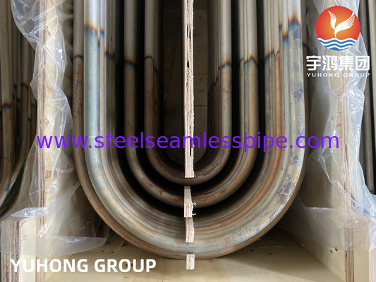 ASTM A213 TP304, 1.4301 Stainless Steel Seamless U Bend Tube For Heat Exchanger