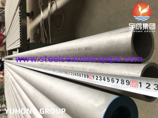 DIN 17458 Seamless Tube Stainless , SS 304 Seamless Pipe 0Cr18Ni12Mo2Ti TP316Ti