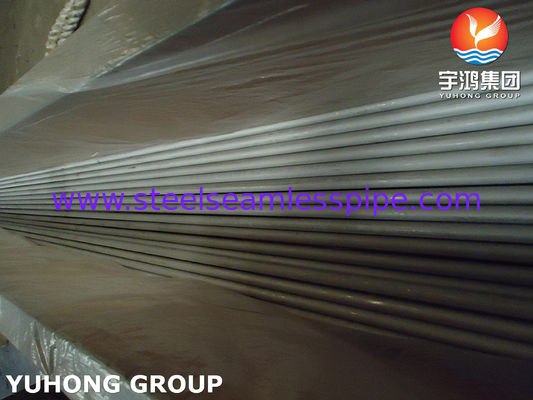 Heat Exchanger Tube Stainless Steel Seamless Tube Durable Pickled Annealed Tube for Cooling System