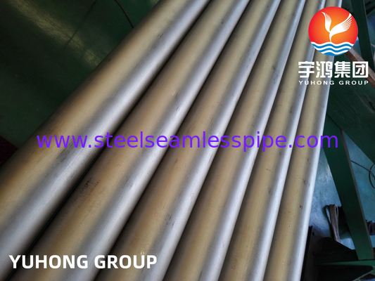 Nickel Alloy Steel Seamless Pipes  ASME SB622 C276  15.88*1.245（Min）*1604 MM