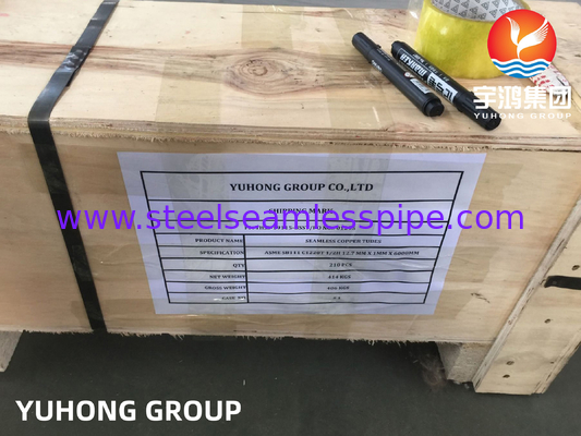 ASTM B111 UNS C12200 Copper Alloy Seamless Tube Heat Exchanger Tube