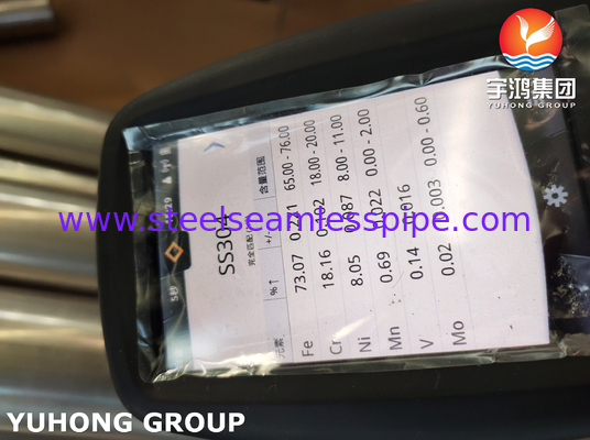ASTM A249 / ASME SA249 TP304 Stainless Steel Welded Tube For Boiler and Heat Exchanger