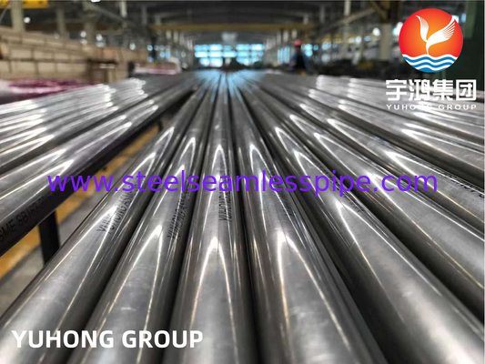 ASTM B163 ASME SB163 Seamless NO6600 Nickel Alloy Boiler Tube