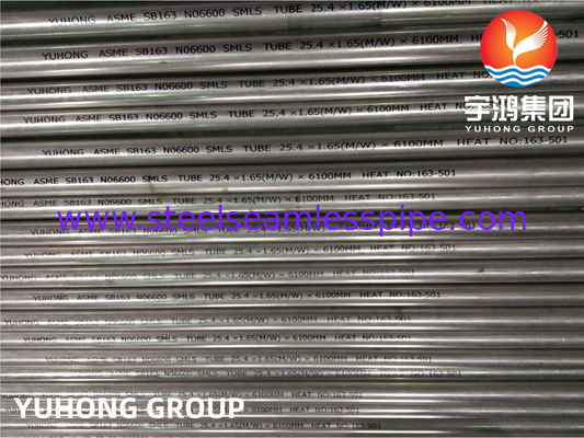 ASTM B163 ASME SB163 Seamless NO6600 Nickel Alloy Boiler Tube