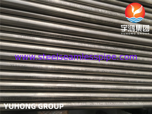 ASTM B167 UNS NO6601 Nickel Chromium Alloy Seamless Pipe