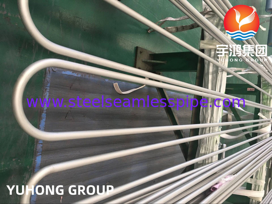 ASTM B444 Alloy 625 (UNS N06625) Seamless U Bend Tube For Heat Exchanger