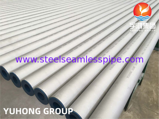 ASME SB677 TP904L / 1.4539 / UNS N08904 Stainless Steel Seamless Pipe