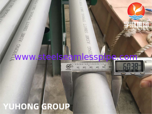 ASME SB677 TP904L / 1.4539 / UNS N08904 Stainless Steel Seamless Pipe