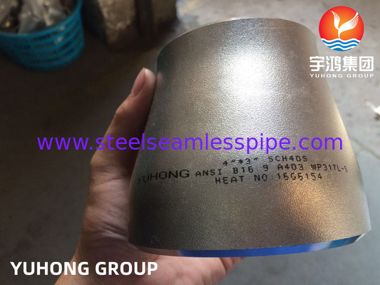 Butt Weld Pipe Fittings ASTM A403 WP317-S Stainless Steel Concentric Reducer ANSI B16.9