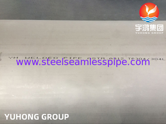 ASTM A312 TP304 Welded Pipes Boiler Automobile  Condenser Agricultural Machinery