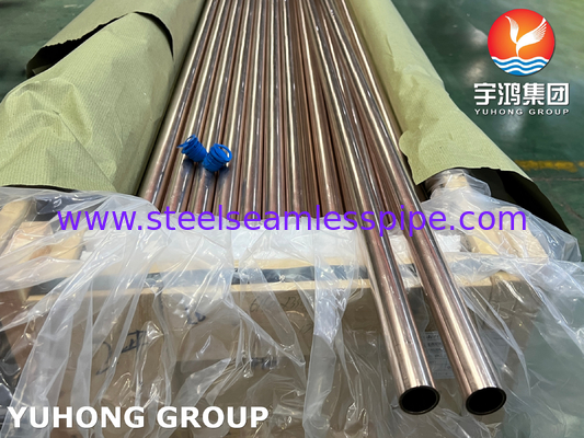 ASME SB111/ASTM B111 C70600 Copper Nickel Tube for Heating Systems