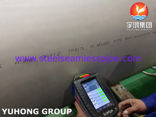 ASTM A312 TP317, TP317L Stainless Steel Welded Pipe For Oil And Gas Plants