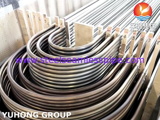 Stainless Steel Seamless ASTM A213 / ASME SA213 TP321 / TP321H / TP347H Boiler U Bend Tube