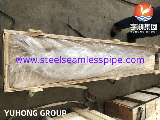 Copper Nickel  Tube  Admiralty Bass Tube  ASTM B111 C70600 C68700 C44300 Heat exchangers, Condensers, Cooling systems Application