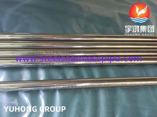 ASTM B111 HFW 70% Cu 30% Ni C71500 Copper Alloy Steel Fin Tube For Radiador