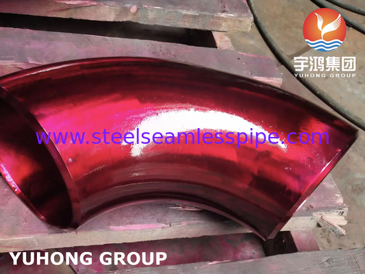 SUPER DUPLEX STEEL BW FITTING ASTM A815 UNS S32750 90 LR ELBOW