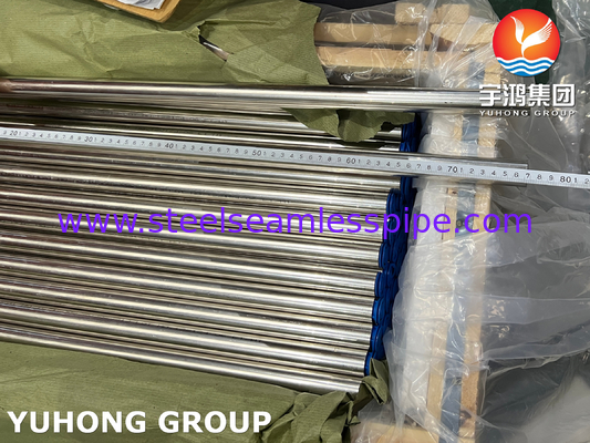 ASME SB111 UNS C71500 Seamless Tube for Brine Heater in Desalination Plant