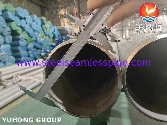 ASTM A312 TP316Ti (UNS S31635) Stainless Steel Seamless Pipes For Petrochemical Applications