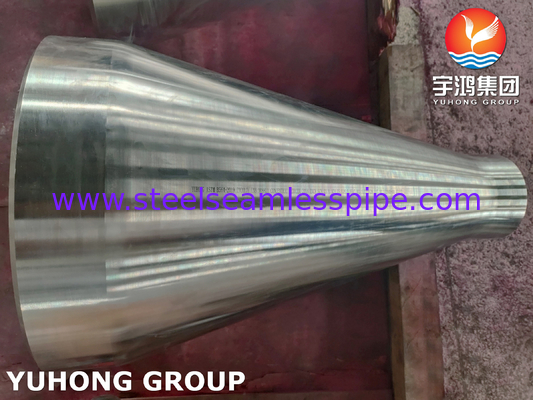 Concentric Reducer ASTM B564 NO8811 Stainless Steel Pipe Fitting B16.9 Heat Exchanger