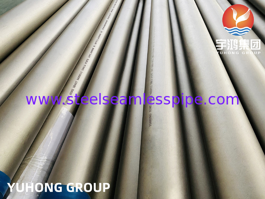 ASME SB163 / ASTM B407 / ASME SB829 Incoloy 800H / 800HT / 800AT Nickel Alloy Pipe