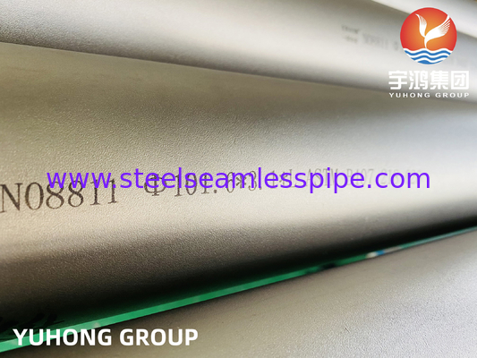 ASME SB163 / ASTM B407 / ASME SB829 Incoloy 800H / 800HT / 800AT Nickel Alloy Pipe