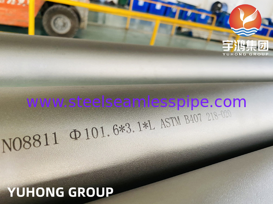 ASME SB163 / ASTM B407 / ASME SB829 Incoloy 800H / 800HT / 800AT Nickel Alloy Pipe