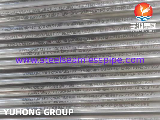 Copper Alloy Seamless Tube for Heat Exchanger / Condenser Length as Per Customer's Request