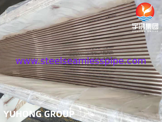 Copper Alloy Steel Tube ASTM B111 NDT HT Length As Per Customer's Request