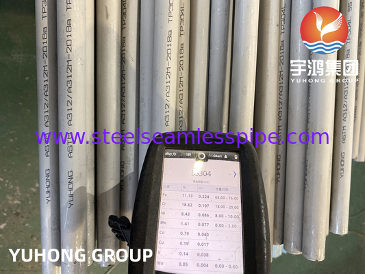 ASTM A312 TP304L (UNS S30403) Stainless Steel Seamless Pipe For Water Treatment