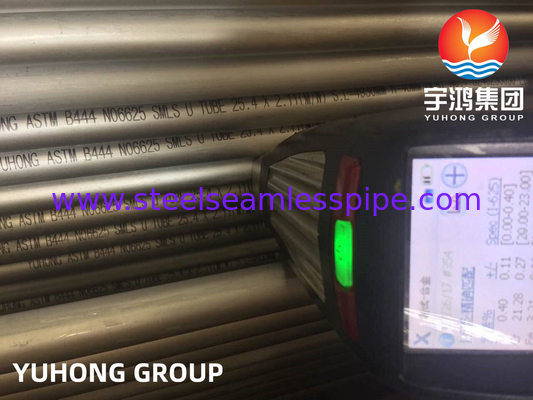 ASTM B444  Inconel  625 SMLS U BEND TUBE Nickel Alloy Pipe  25.4X2.11(M/W)*4900MM  For Oil and Gas  Marine industry