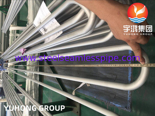 ASTM B444  Inconel  625 SMLS U BEND TUBE Nickel Alloy Pipe  25.4X2.11(M/W)*4900MM  For Oil and Gas  Marine industry