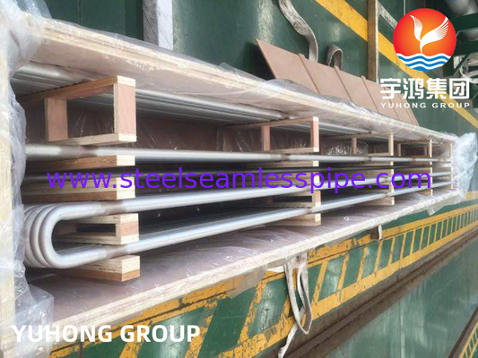 ASTM B444  Inconel  625 SMLS U BEND TUBE Nickel Alloy Pipe  25.4X2.11(M/W)*4900MM  For Oil and Gas  Marine industry