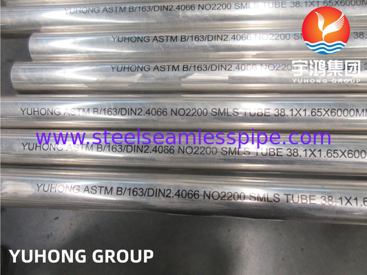 ASME SB163 UNS N02200 Alloy200 Nickel Alloy Steel Seamless Tube