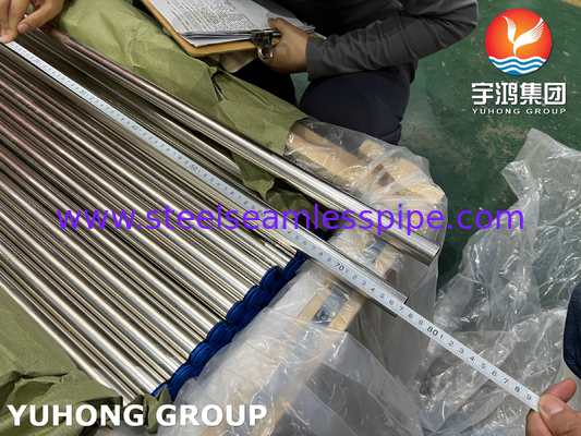 ASTM B111 C71500 CuNi 70% 30% Copper Nickel Seamless Heat Exchanger Tube