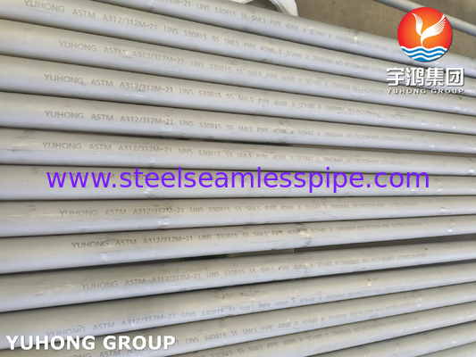 ASTM A312 S30815 1.4835 253MA Seamless Pipe For Petrochemical