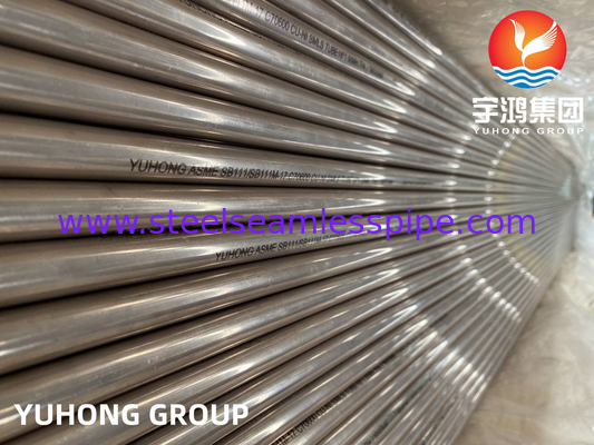 Copper Alloy Seamless Tube ASME B111 CuNi 90/10 C70600 15mm 25mm 50mm Water Treatment Air Cooler Heater