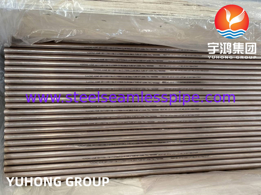 Copper Alloy Seamless Tube ASME B111 CuNi 90/10 C70600 15mm 25mm 50mm Water Treatment Air Cooler Heater