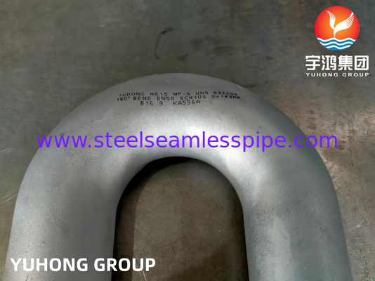 ASTM A815 WP-S UNS S32205 Duplex Stainless Steel Pipe Fittings 180 Deg U Bend B16.9