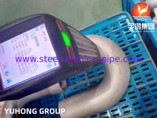 ASTM A815 WP-S UNS S32205 Duplex Stainless Steel Pipe Fittings 180 Deg U Bend B16.9