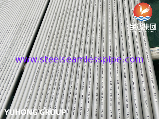 ASTM A213, ASME SA213 TP316L Stainless Steel Seamless Round Tube For Heat Exchanger