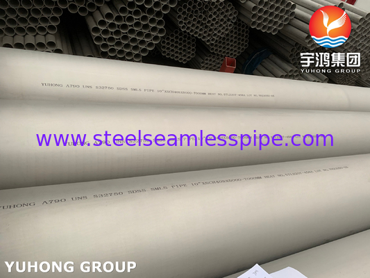 ASTM A790 / ASME SA790 UNS S32750 Duplex Steel Seamless And Welded Pipe For Boiler