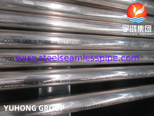 ASTM B163 UNS N02200 Nickel Alloy Steel Seamless Tube For Heat Exchanger