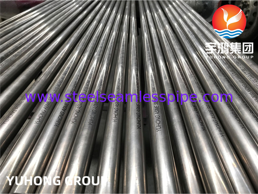 ASTM B163 UNS N04400 Nickel Alloy Steel Seamless Tube For Heat Exchanger