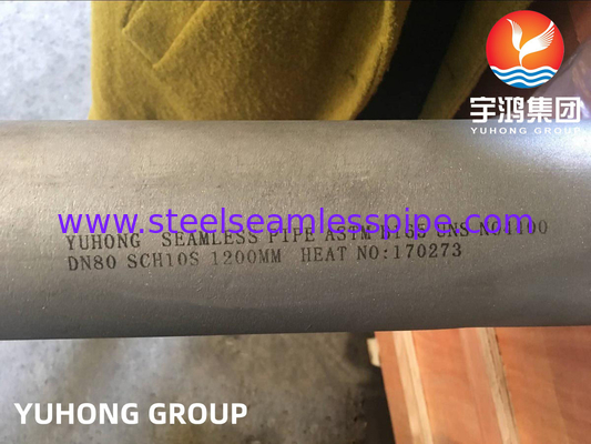 ASTM B165 UNS N04400 Nickel Alloy Steel Seamless Tube For Heat Exchanger