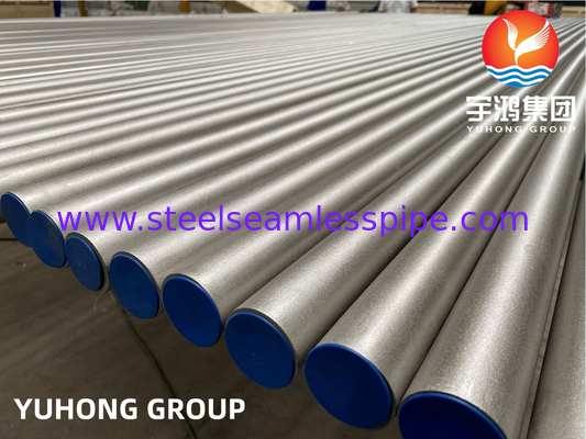 ASTM B407 UNS N08800 Nickel Alloy Steel Seamless Round Tube For Boiler